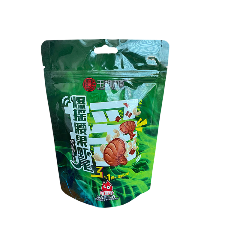 无锡市自立拉链袋吸嘴袋 - 哪里好